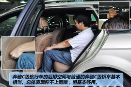 2011款奔驰C200豪华运动旅行版到店实拍