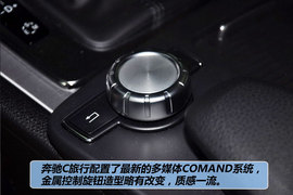 2011款奔驰C200豪华运动旅行版到店实拍