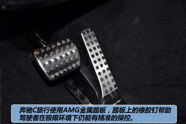 2011款奔驰C200豪华运动旅行版到店实拍