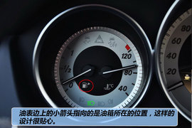 2011款奔驰C200豪华运动旅行版到店实拍