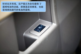 东风日产murano楼兰山西试驾