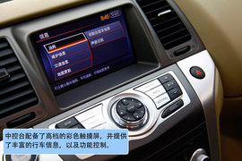 东风日产murano楼兰山西试驾