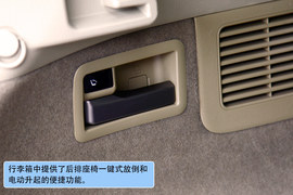 东风日产murano楼兰山西试驾