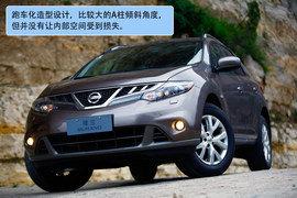 东风日产murano楼兰山西试驾