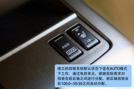 东风日产murano楼兰山西试驾