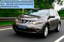 东风日产murano楼兰山西试驾