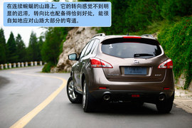 东风日产murano楼兰山西试驾