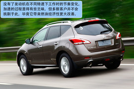 东风日产murano楼兰山西试驾