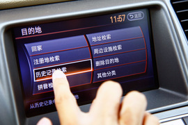 东风日产murano楼兰山西试驾