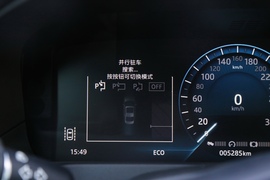 2017款全新捷豹XFL深度测试