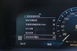 2017款全新捷豹XFL深度测试