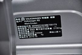 2009款大众CC