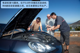 2012款保时捷Panamera