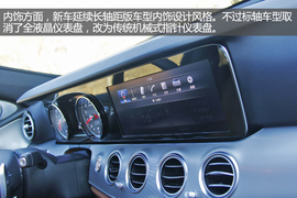 心往所想路往所向