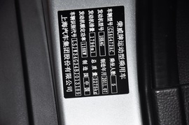 2011款荣威W5