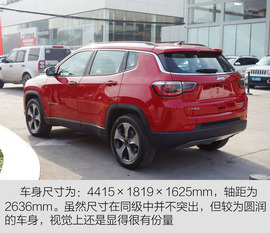 全新Jeep指南者到店实拍