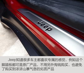 全新Jeep指南者到店实拍