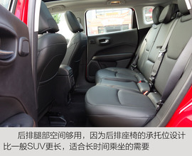 全新Jeep指南者到店实拍