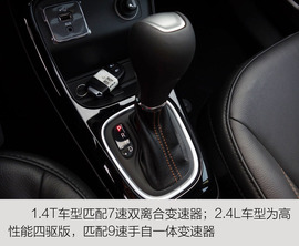 全新Jeep指南者到店实拍