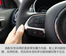 全新Jeep指南者到店实拍