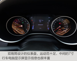 全新Jeep指南者到店实拍