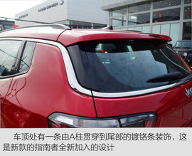 全新Jeep指南者到店实拍