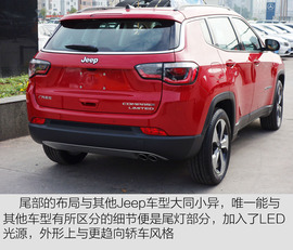 全新Jeep指南者到店实拍