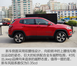 全新Jeep指南者到店实拍