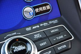 2011款现代索纳塔八