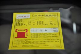 2011款本田飞度