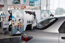 2011款理念S1