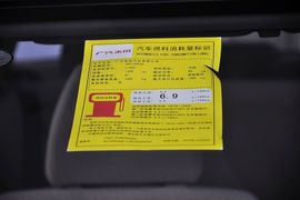 2011款理念S1