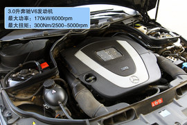 2010款奔驰C300旅行车深度测试实拍