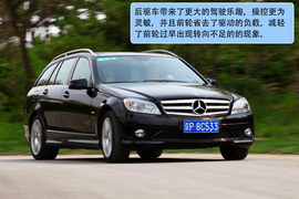 2010款奔驰C300旅行车深度测试实拍