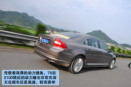 沃尔沃S80L