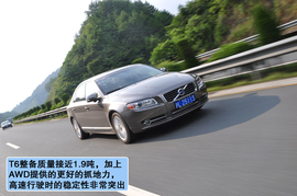 沃尔沃S80L