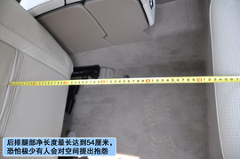 沃尔沃S80L