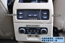 沃尔沃S80L