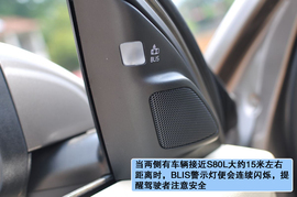 沃尔沃S80L