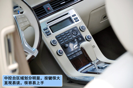 沃尔沃S80L