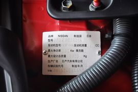 2011款日产370Z(海外08款)到店实拍