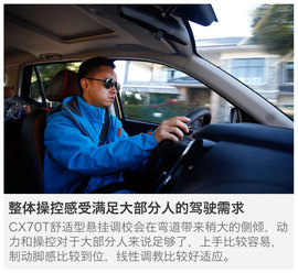 升级的不仅仅是动力