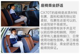 升级的不仅仅是动力