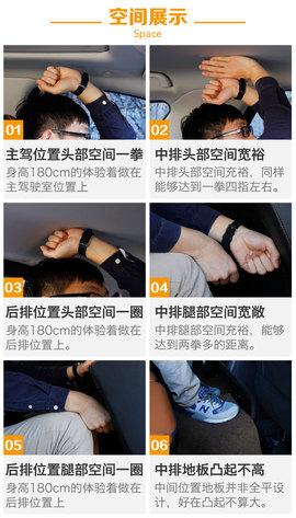 升级的不仅仅是动力