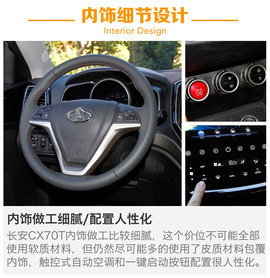 升级的不仅仅是动力