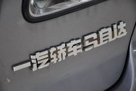 2011款马自达6