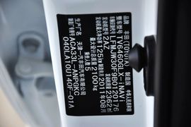 2011款丰田RAV4