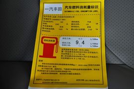 2011款丰田RAV4