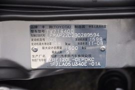 2011款丰田花冠1.6L