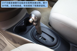 2011款日产新阳光对比测试